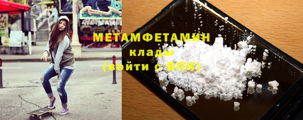 MESCALINE Богданович