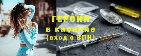 MESCALINE Богданович