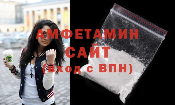 MESCALINE Богданович